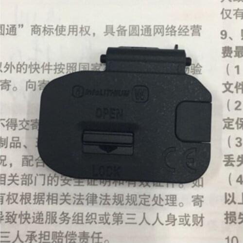 For Sony ILCE-7RM2 7SM2 A7RM2 ILCE-7M2 A7M2 Battery Cover Parts