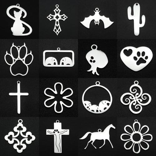 5pcs/lot 100% Stainless Steel Cross Flower Bird Charms Wholesale Butterfly Bat Elephant Night Owl for DIY Jewelry Making