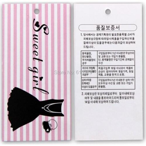 Customized clothing garment bags shoes price tags/hang tag/paper swing tags/printed labels 500 pcs a lot free shipping