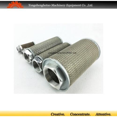Hydraulic Suction Line Oil Filter MF-08