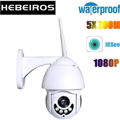 CCTV Dome Cameras Hebeiros China