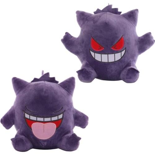 1pcs 35cm Gengar Plush Toys Dolls Kawaii Pendant Clip Soft Stuffed Peluches Gifts for Children Kids