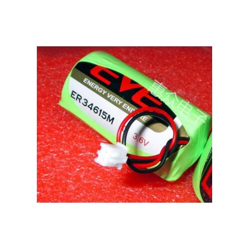 10PCS ER34615M type D intelligent water meter instrument electric flow meter PLC 3.6 V lithium battery ER34615 With Plug