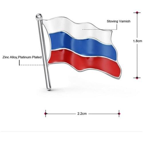 Russia Flag Lapel Pin