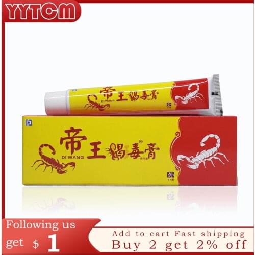 Knee Joint neck Pain relief balm Scorpion Venom for Body Pain Relief joints