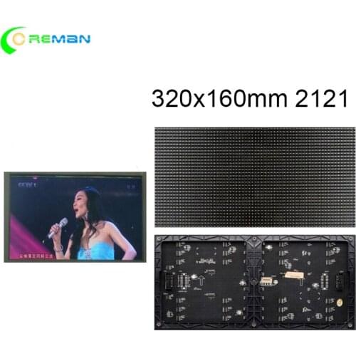 Cheapest free shipping price P5 320*160MM 64*32Pixel 3in1 SMD 1/8 Scan Full Color LED Module 2121