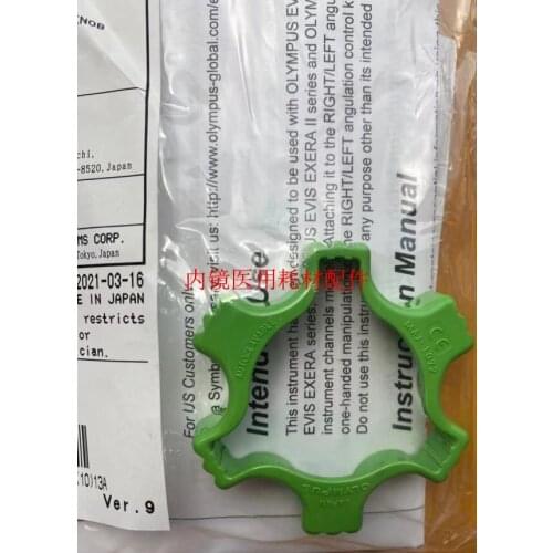 Olympus MAJ-1072 gastrointestinal endoscope spiral sleeve spiral assist