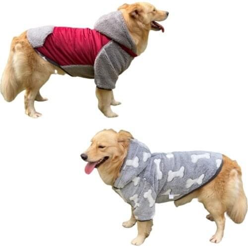 Winter Dog Clothes Plus Velvet Thickened Hooded Dog Jacket Detachable Cap Pet Clothing Double-sided Dog Padded Vest