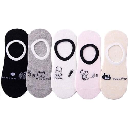 10 Pairs Summer Women Cotton Kawaii Cute Fun Invisible Socks Boat Sock Slippers Loafers Short Low Cut No Show Socks non-slip