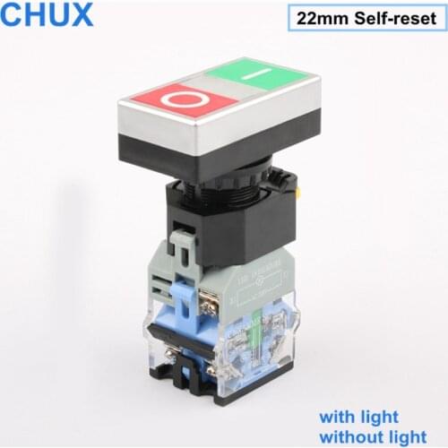 Double Position Push Button Switch 22mm Self-Reset Red-green Double-head band lamp LA38-11D/RG flat end On-Off Switch