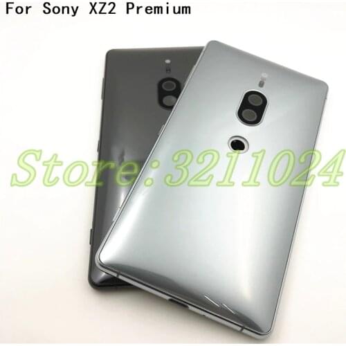 Emmaone Cases For Phones Sony Xperia XZ2