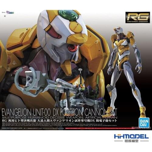 Gundam RG EVA UNIT-00 DX POSITRON CANNON SET Gundam model kids assembled Robot Anime action figure toys