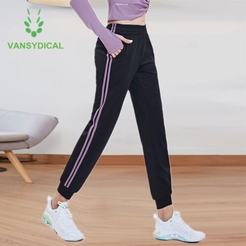2021 New Women Side Stripe Sports Running Pants Workout Gym Sweatpants Slim Outdoor Fitness Training Jogging Trousers Female