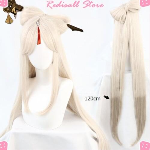 120cm Genshin Impact Ningguang Cosplay Wig Heat Resistant Adult Women Halloween Role Play Free Cap