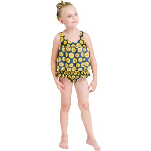 Amur Leopard Children's Sportswear