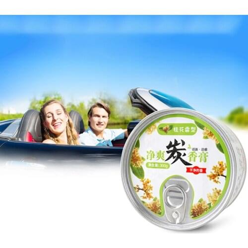 Car perfume solid perfume box car charcoal car aroma car air purification agent in addition to odor