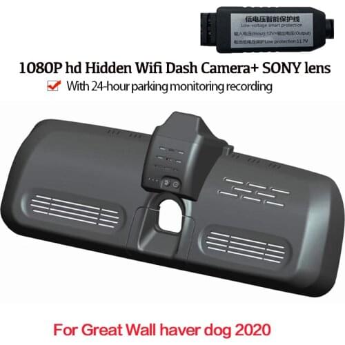 Car DVR Wifi Video Recorder Dash Cam Camera For Mazda CX5 MX5 ATENZ 2018 2019 2020 Novatek Night Vision high quality hd 1080P