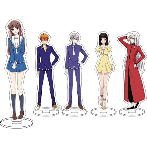 Fruits Basket Tooru Kyou Yuki Momiji Shigure Hatsuharu Ayame Hatori Acrylic Stand Figure Model Plate Cosplay Collection Gifts