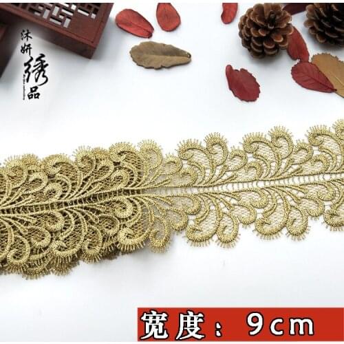 Ins golden Embroidery flowers lace lace for handicraft handmade DIY crown garment accessories Wedding dress accessories 9cm