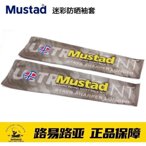 Mustad longed for starr camouflage series with leg sleeve cuff fishing fishing gear fittings road and fishing supplies