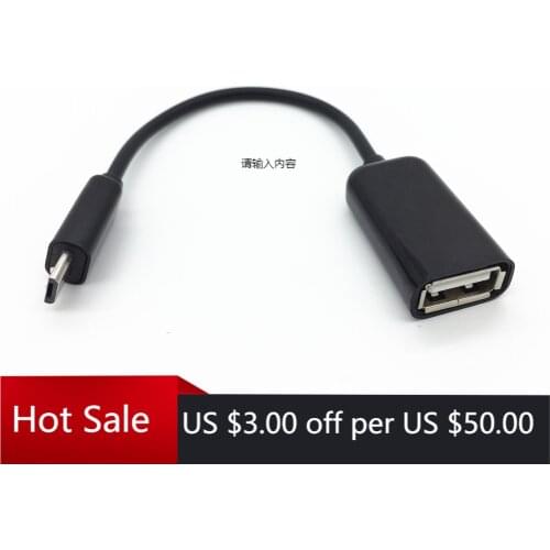 Premium USB Host OTG Adaptor Adapter Cable for Kocaso Android Tablet MID K-mini SX 9730 Pro M872 B M872w M756 B M756w