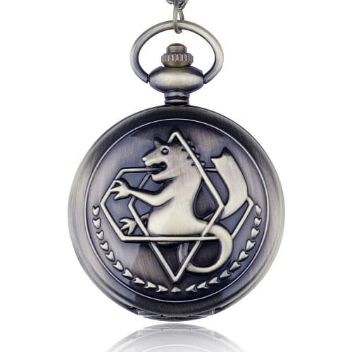 Vintage FullMetal Alchemist Edward Elric Cosplay Pocket watch Dull Polish Brown Hollow Mens Quartz Pocket Watch