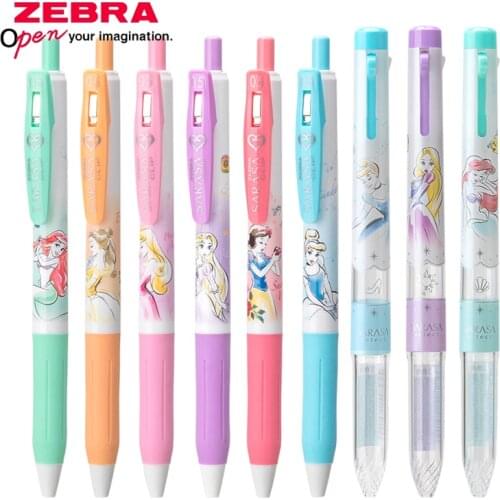 Japan ZEBRA SARASA JJ15 Princess Limited Edition JJ29-DSP2 Gel Pen 0.5mm Milk Color Series Press Pen Hand account drawing