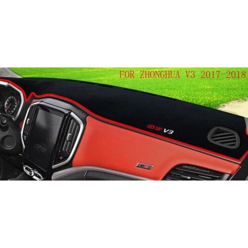 Car Dashboard Cover Carpet Sun Shade Pad Mat Heat Insulation Decoration For Zhonghua Junjie FRV FSV Cross V3 V5 V6 H3