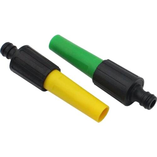 Plastic Adjustable Height Myinia Water Head Cleaning Lawn Household Watering Straight Gun