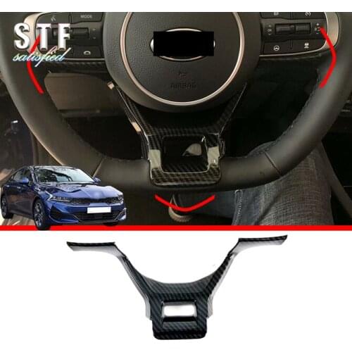 Carbon Fiber Style Interior Steering Wheel Trim Cover U Shape For Kia K5 Optima (DL3) 2020 2021