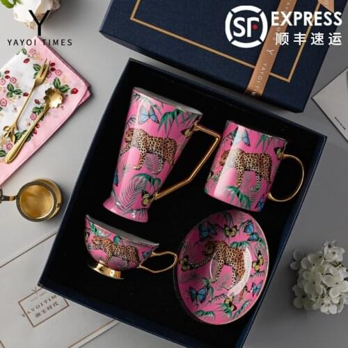 Yayoi era "solitary leopard colors" coffee cup Europe type small exquisite luxury British tea set