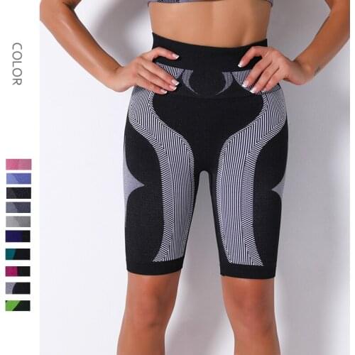 Womens High Waist Sports Shorts For Fitness Cycling Fashion Seamless Gym Yoga Tights Sportswear Runnnig Workout Leggings