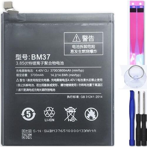 Аккумуляторы для телефонов Xiaomi Mi 5S Plus ARREGLATELO China At AliExpress