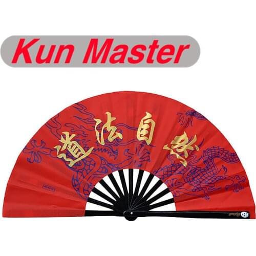 Kun Master 34 Cm Bamboo Chinese Kung Fu Tai Chi FanWith Chinese Word Design Red Cover