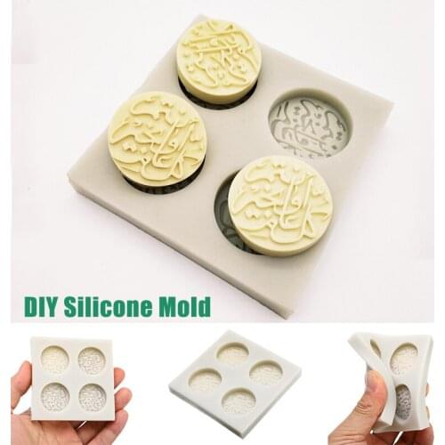 DIY Cake Decorating Tool Arabic Font Round Letter Silicone Cake Mold Silicone Chocolate Gumpaste Mould Sugar Kitchen Tools Craft