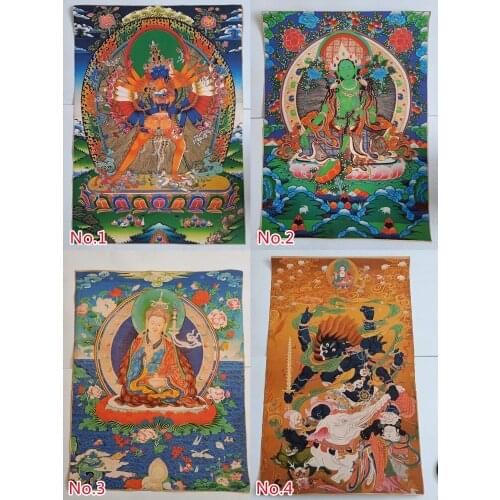 Collection China Tibet Nepal Thangka Painting Fortune Exorcism Ping An Town House/5 Styles/7