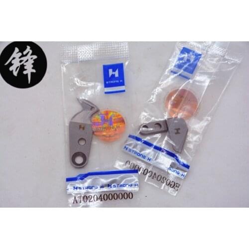 For TAJIMA embroidery machine blade fixed knife AT0204000000/EG020400000