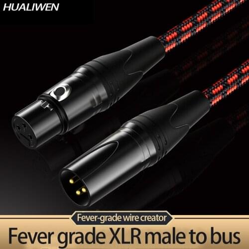 Cannon male to female audio cable dazzling red microphone cable mixer cable JSJ-W805