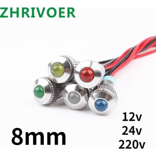 1pcs 8mm 6V 12V 24V 220v Convex head LED Metal Indicator light 8mm waterproof Signal lamp with wire red yellow blue green white