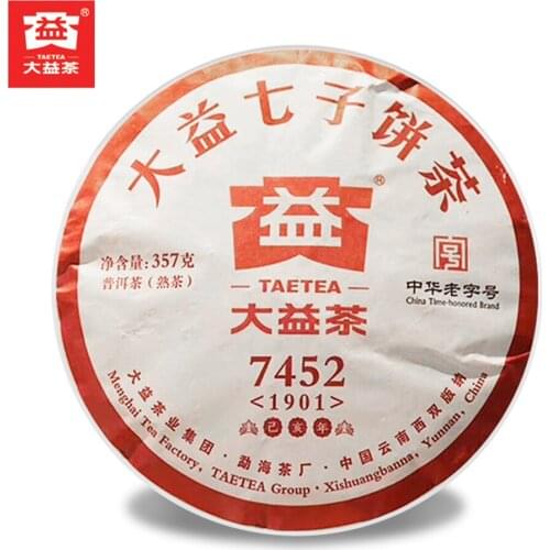 TAETEA 2019 Chinese Puer Chinese Tea Ripe Puer Chinese Tea 7452 Chi Tse Beeng 1901 Shu Puer Chinese Tea 357g