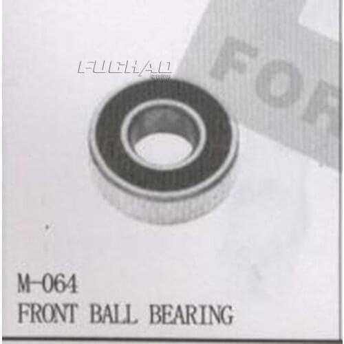 M-064 FRONT BALL BEARING Sewing Machine Parts