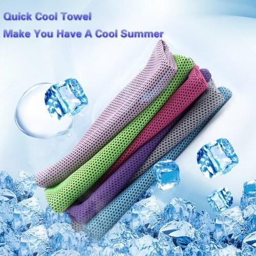 Ultralight Microfiber Gym Yoga Towel Quick Dry Cold Feeling Sweat Cooling Ice for Beach Swimming Running Jogging Travel