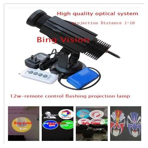 High quality LED advertising image projections lamp, led logo projections light12W-Wireless Control Flashing projection 4-color