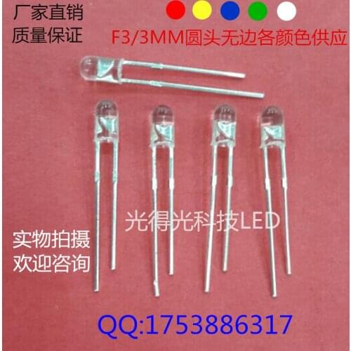 100pcs/Led Luminous tube F3 3MM Round head Red LED Lamp bead F3 Red light