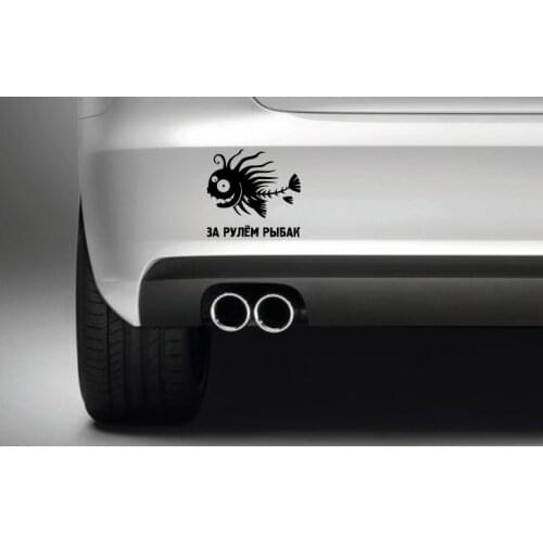 Fish Skull Driving A Fisherman Vinyl Car Decals For Car Center Console Logo Rainproof FA294