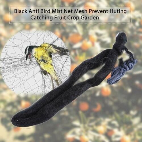 Anti Bird Mist Net Mesh Protection Fruit Crop Garden Catching Bird Net Not Hurt Bird Orchard Net Tool Garden Supplies