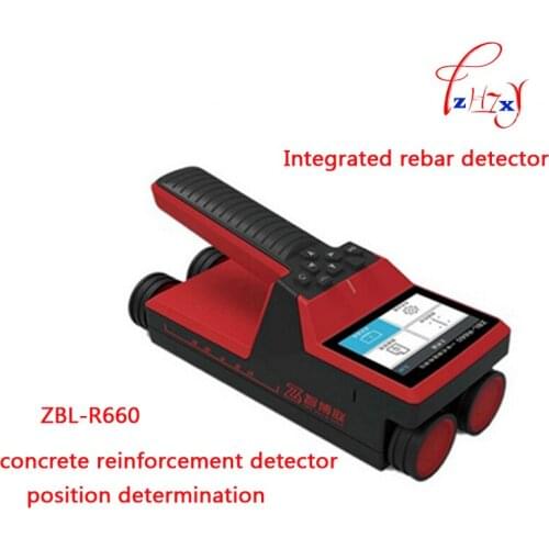 1pc ZBL-R660 integrated rebar detector concrete reinforcement detector position determination