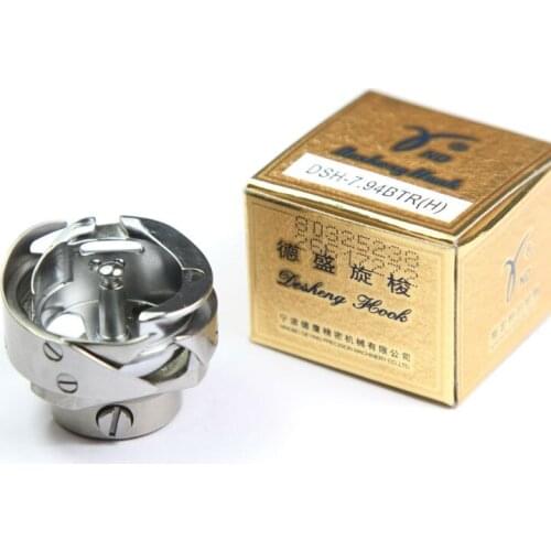 DESHENG DSH-7.94BTR(H) ROTARY HOOK FOR FDM FD-9700H FD-9000H SEWING MACHINE EXTRA HEAVY MATERIALS