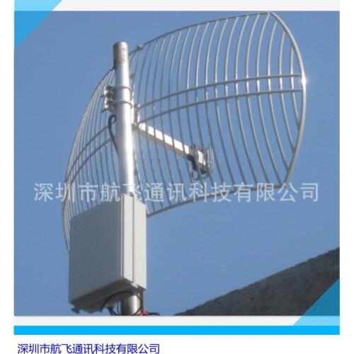 Tp-link Dedicated Outdoor Orientation Gao Gain 2.4g 24dbi Grid Antenna