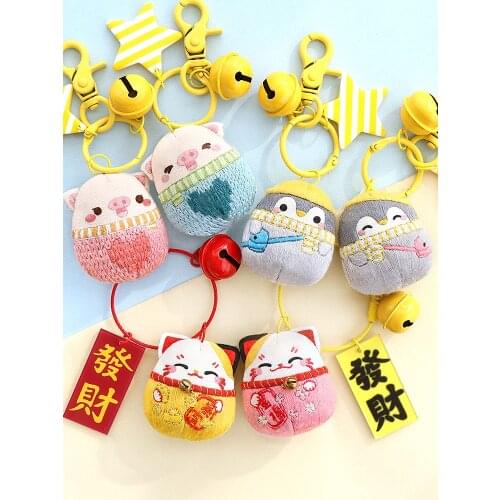 Fun Cross Stitch New Thread Embroidery Self-Embroidered Embroidery Small Pieces Handmade Keychain DIY Material Package Perfume